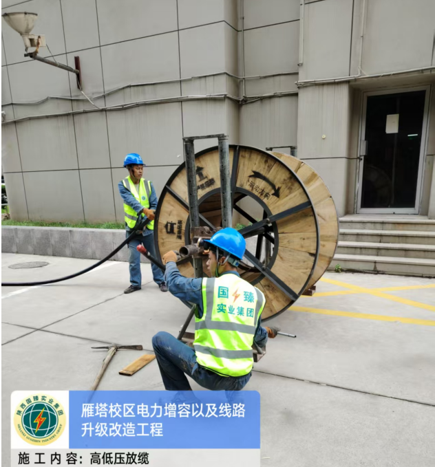 1749612328629745.png image.png