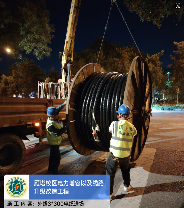 1749612350905808.png image.png