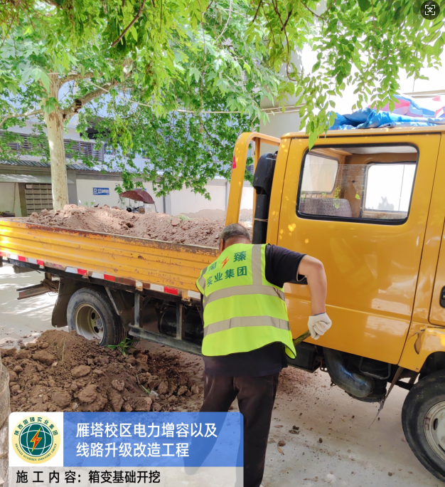 1749612399582041.png image.png