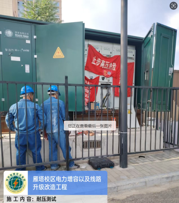 1749612441622711.png image.png