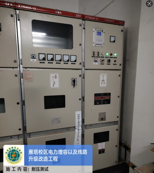 1749612466467144.png image.png